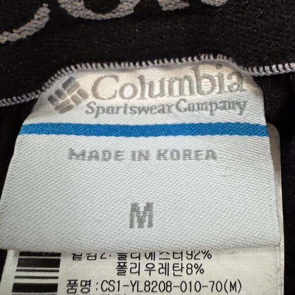 Columbia Pants Trail Size M Black Omni Shade Nylon Stretch Hiking Outdoor - Picture 3 of 10